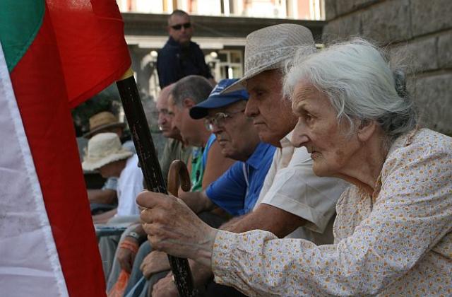 Пенсионери поискаха закон за възрастните хора