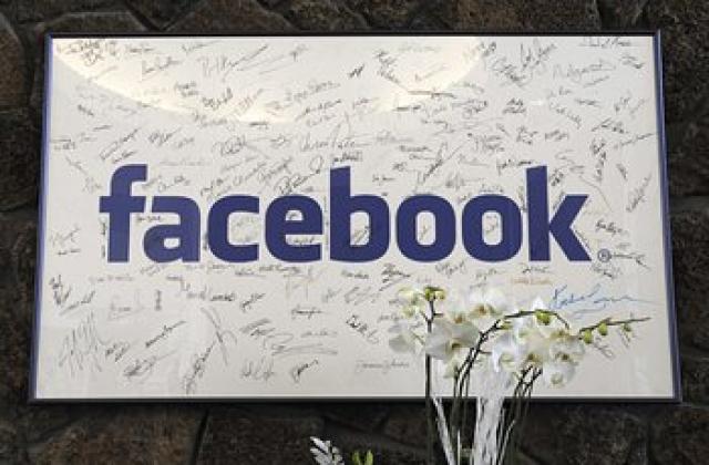 Facebook си вдигна цената над 100 млрд. долара