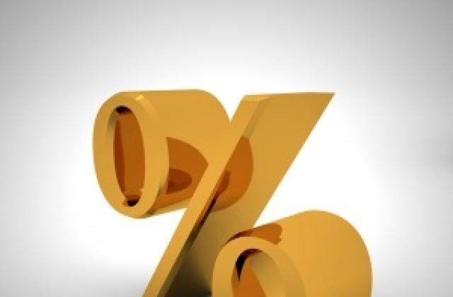 До 6% лихва по еврооблигациите