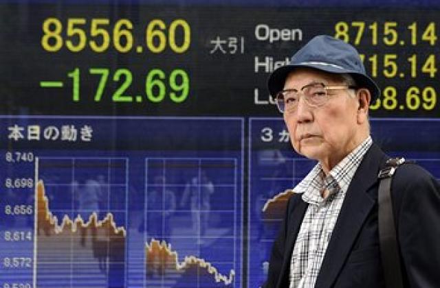 МВФ: Японската йена може да гръмне