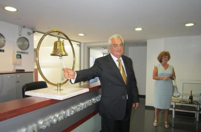 Интерсолар Варна АД се отваря към инвеститорите