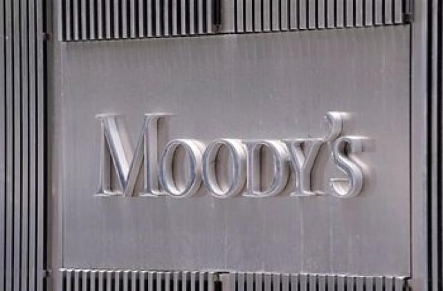 Moody's свали рейтинга на 10 италиански банки и 3 финансови институции