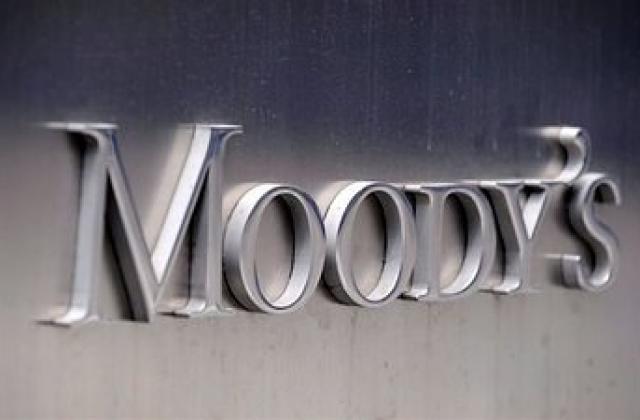 Moody's разклати рейтингите на Германия, Холандия и Люксембург
