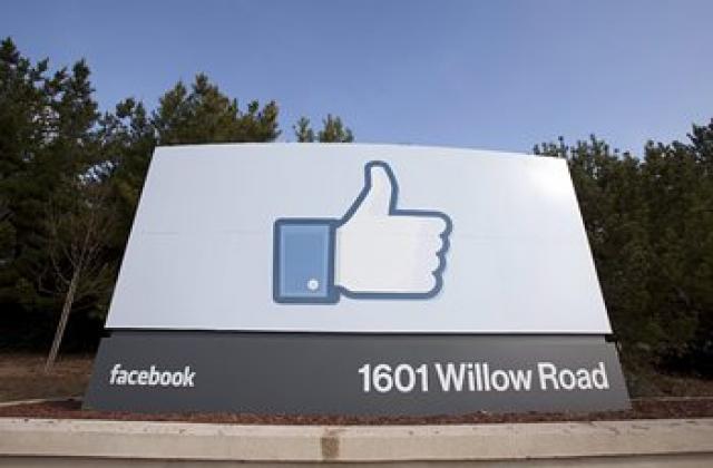 Пазарът не натисна бутона Like за отчета на Facebook
