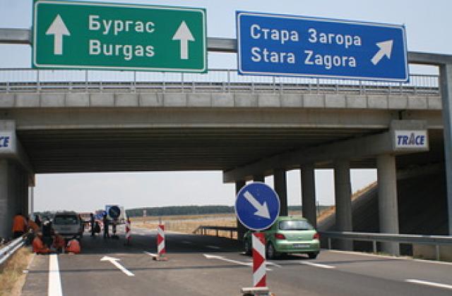 Преасфалтират част от магистрала Тракия, не отговаряла на изискванията