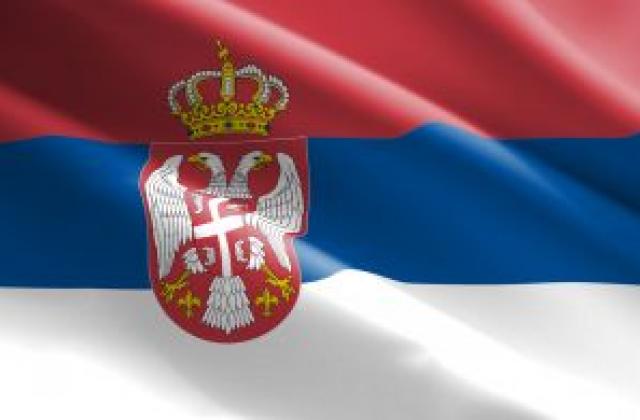 Пред фалит ли е Сърбия?