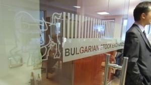 Компенсаторки за 14 млн лв минаха през БФБ в сряда