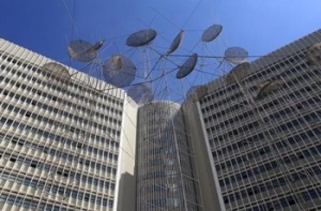 Deutsche Telekom: Може да купим Глобул