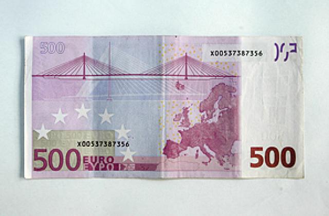 Словенци с луксозни имоти ще плащат кризисен данък