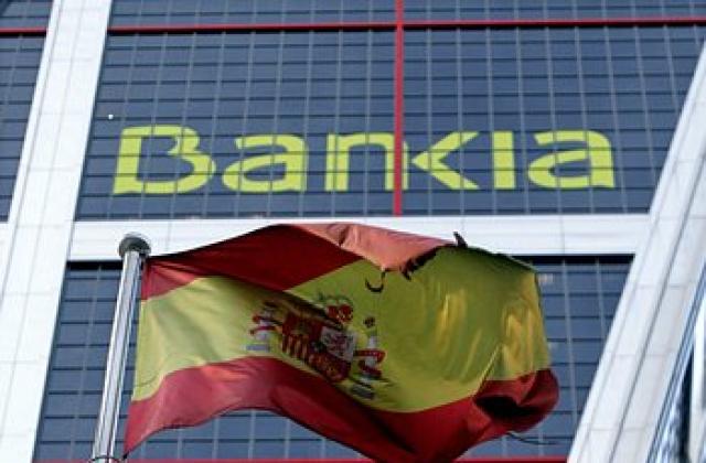 Лошите заеми в Испания с рекорден скок до ? 164 млрд.