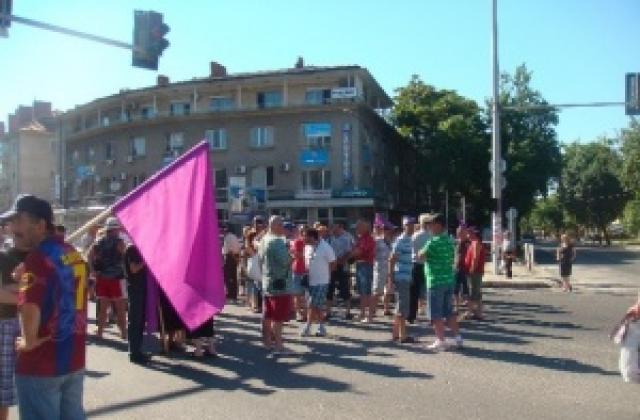 Две фирми искат ОЦК да бъде обявена в несъстоятелност