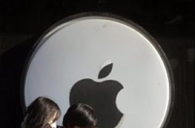 Apple отвори най-големия си магазин в Китай