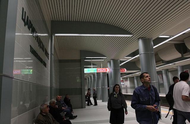 Над 300 хил. души дневно ползват столичното метро