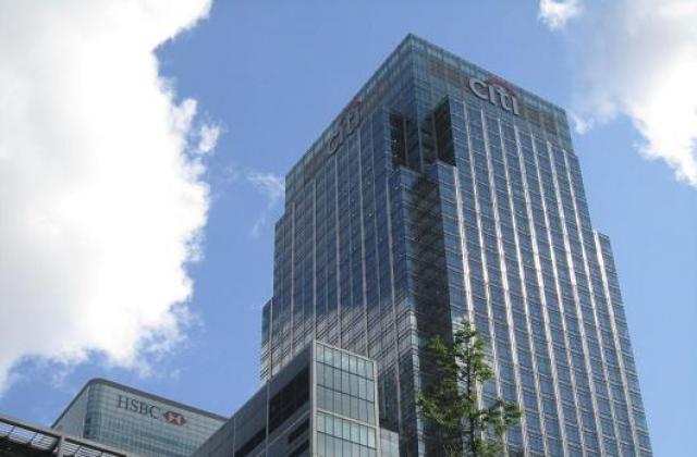 HSBC подготвя продажба на токсични активи за 25 млрд. паунда