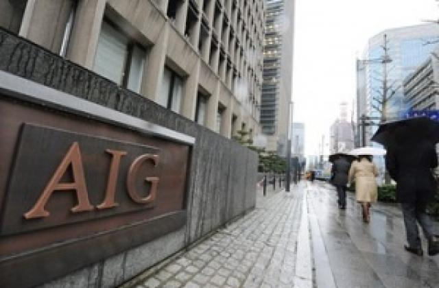 Китайци купуват самолетния бизнес на AIG