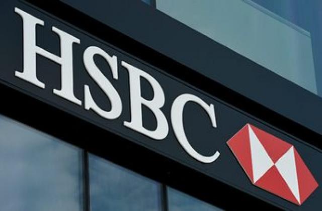 HSBC плаща глоба от 1,9 млрд. за пране на пари
