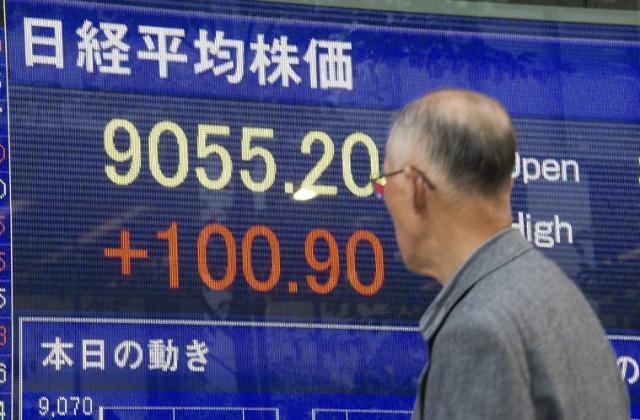 Bank of Japan готова да пусне инфлацията до 2%