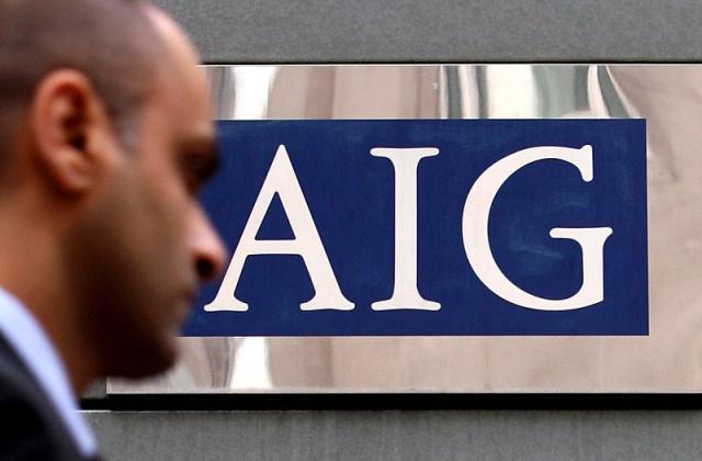 AIG няма да съди САЩ за национализацията