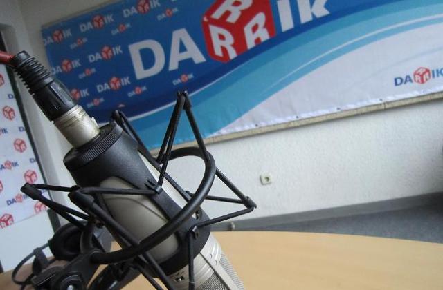 Дарик радио подаде молба за напускане на АБРО