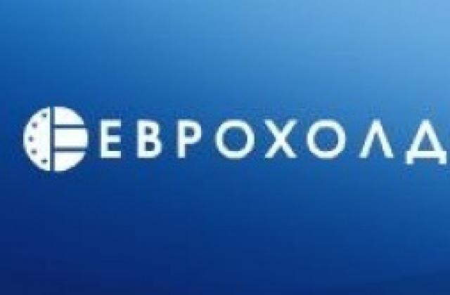 Еврохолд България с 5.1 млн. лв. загуба за 2012 г.