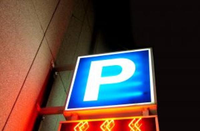 Нови цени за паркиране край метрото