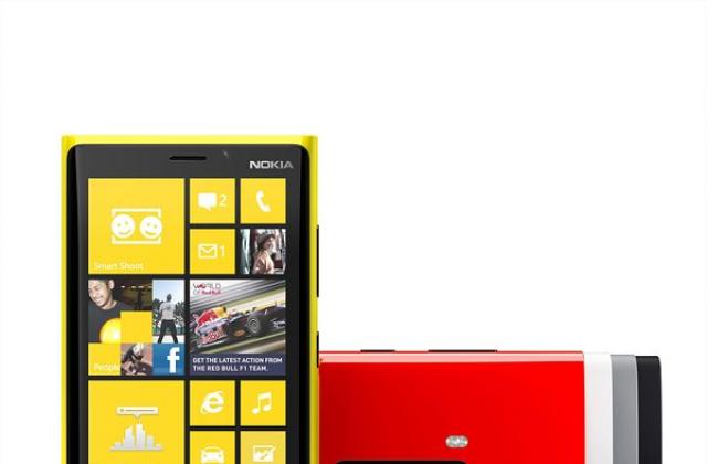 Nokia извади най-евтиния телефон с Windows 8