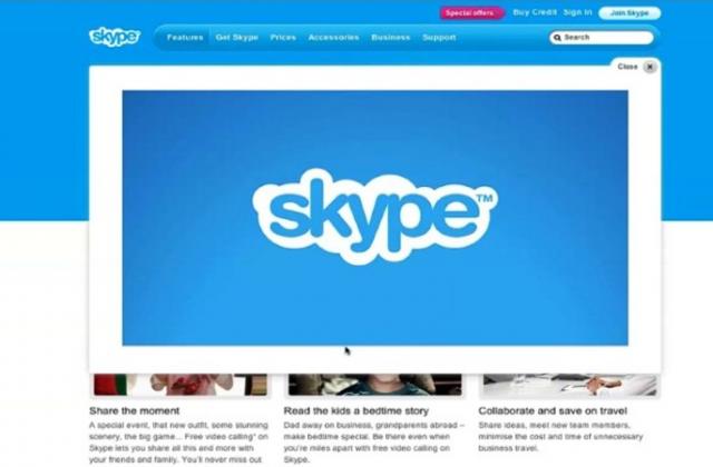 Френската прокуратура погва Skype
