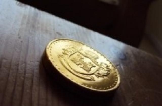 Щатски регулатор подозира манипулация на цената на златото в Лондон