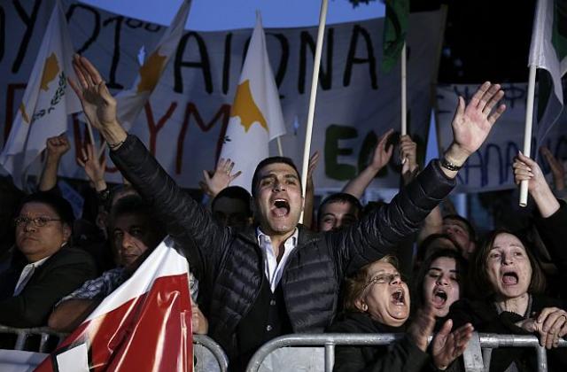 Кипър отхвърли спасителния план на ЕС