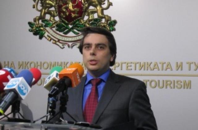 България не внася ток, износът към Турция е временно ограничен
