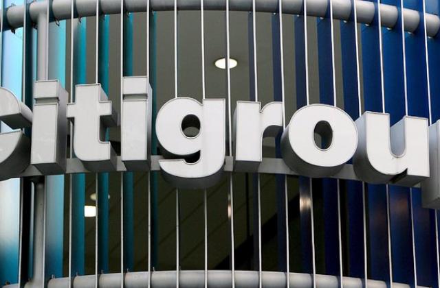 Citigroup спасява НЕК