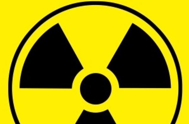 Япония вдига залозите за втората АЕЦ в Турция