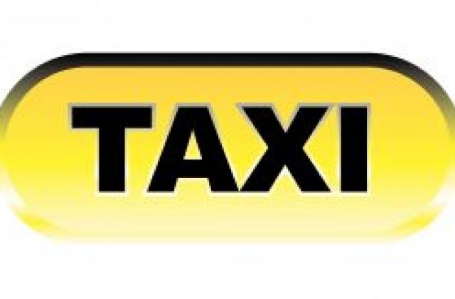 Автомобилна администрация иска патентен данък за такситата