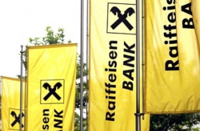 Шефът на Raiffeisen Bank International подаде оставка