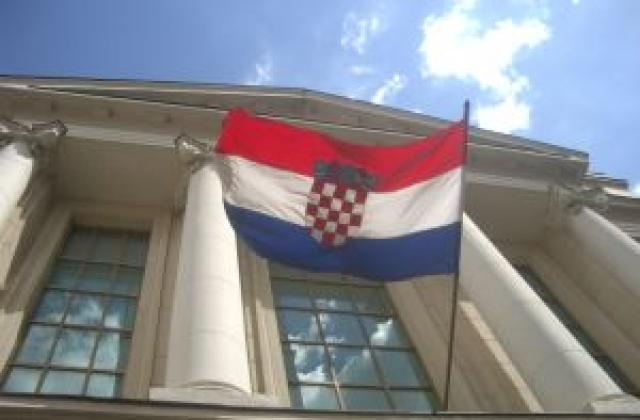 По-добре Хърватия отколкото България