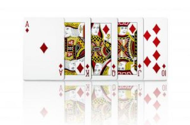 Комисията по хазарта удари онлайн покера