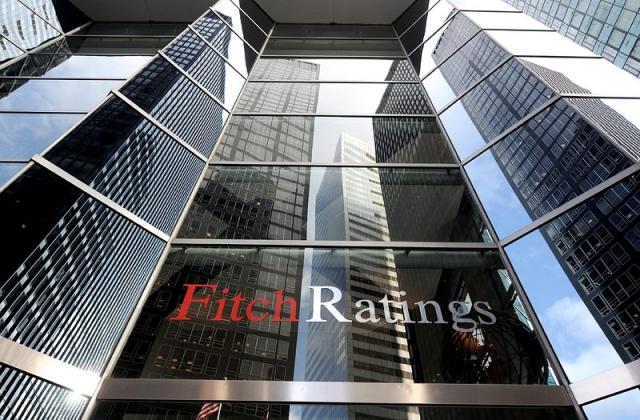 Fitch понижи рейтинга на Европейския фонд за финансова стабилност