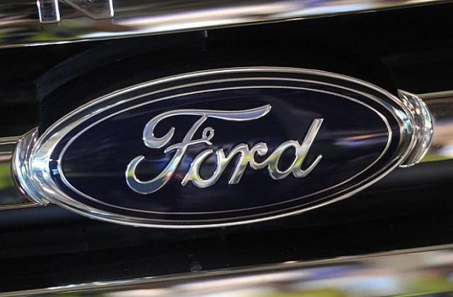 Ford изтегля 370 000 коли от САЩ
