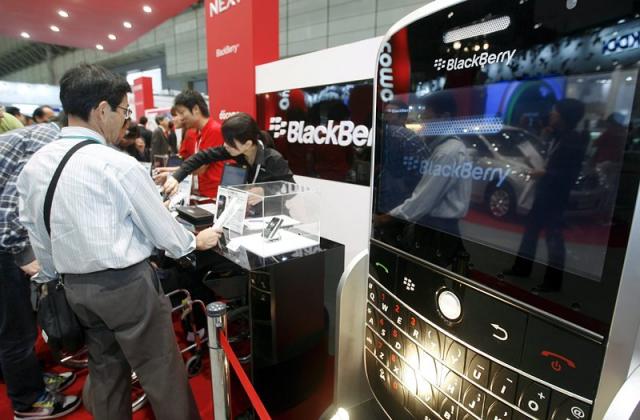 BlackBerry се продава за 4.7 млрд. долара в брой