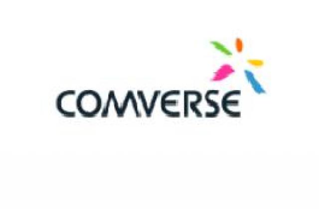 Comverse разширява инвестицията си в България