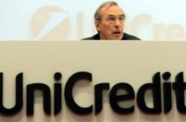 UniCredit излиза от периферните пазари