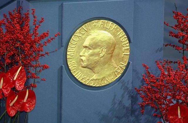Трима американци с Нобеловата награда за икономика