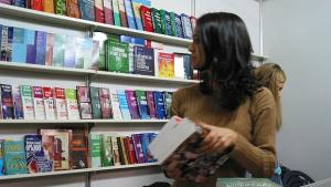 Българските тийнейджъри оценяват положително статуса си на живот