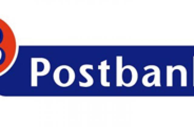 Пощенска банка получи ключова роля на българския капиталов пазар