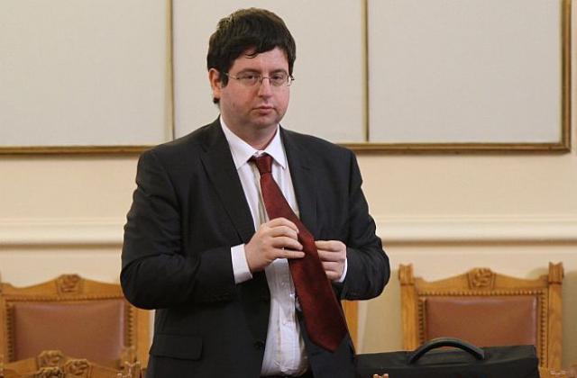 Депутатите запазиха правилото на Дянков за фискалния резерв
