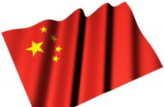Защо богатите китайци бягат от Китай