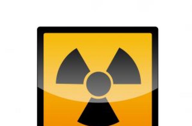 Да възстановим уранодобива