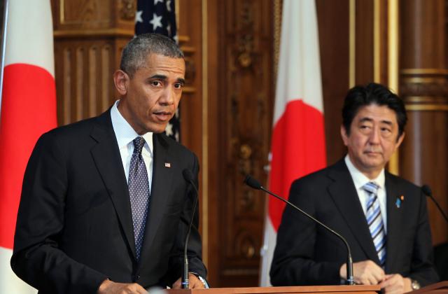 Япония и САЩ не постигнаха споразумение за свободна търговия