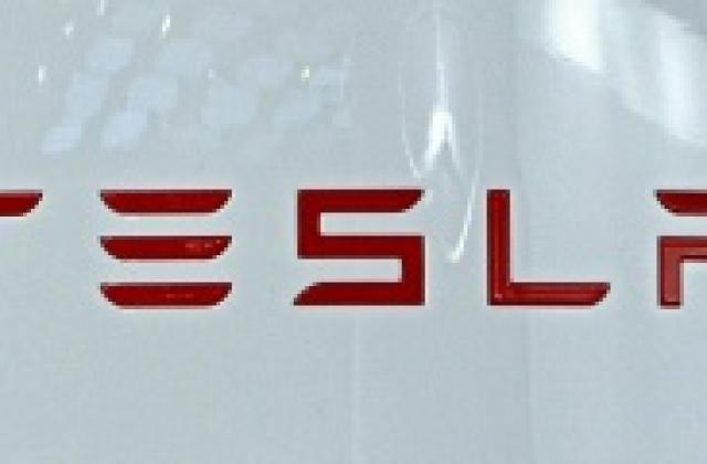 Пекин отряза Tesla