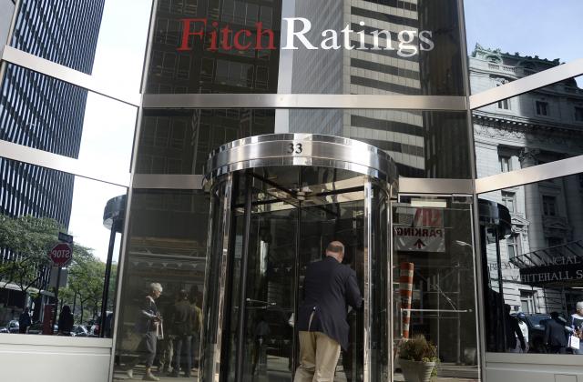 Fitch потвърди кредитния рейтинг на ПИБ